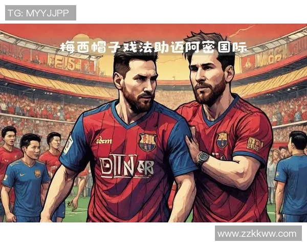 足球王中王揭示足球之美与激情的完美结合，探索球场上的传奇与梦想